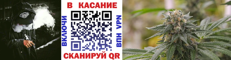 Купить закладку Конопля  Меф  COCAIN  ГАШ  Полтавская