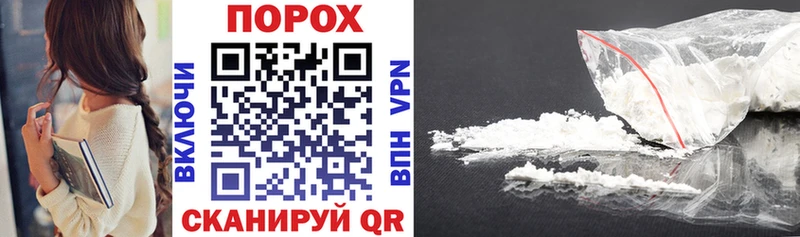 Купить закладки  Полтавская  Amphetamine VHQ 