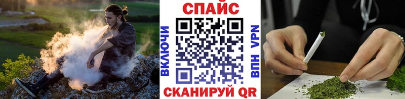 БУТИРАТ бутандиол  Купить  Полтавская 
