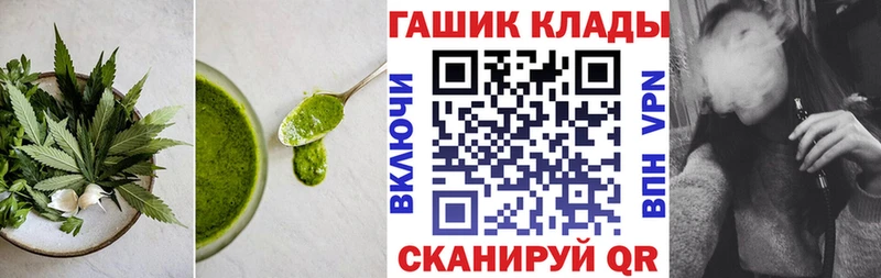 Купить  Полтавская  Cannafood конопля 