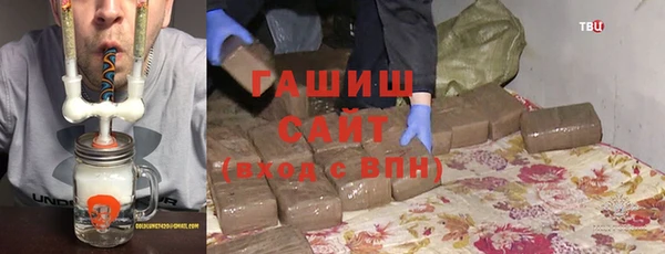 тгк Алзамай
