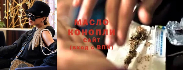 тгк Алзамай