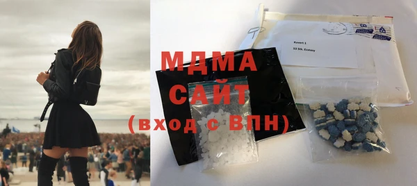 марки nbome Алексин