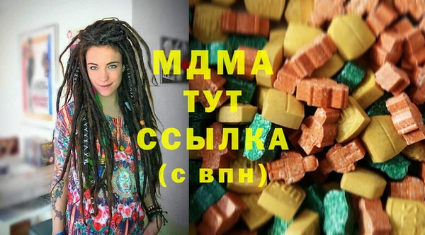 марки nbome Алексин