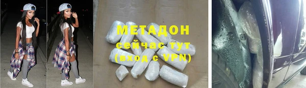 тгк Алзамай
